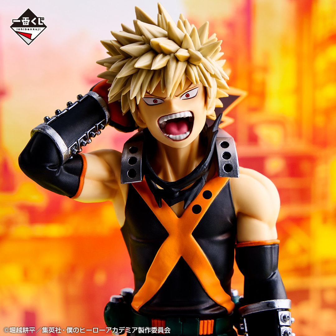 Ichiban Kuji My Hero Academia - L’admiration des deux - - Photo 10