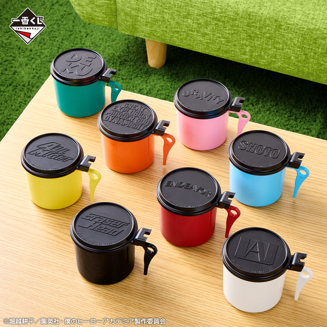 Ichiban Kuji My Hero Academia - L’admiration des deux - - Photo 12