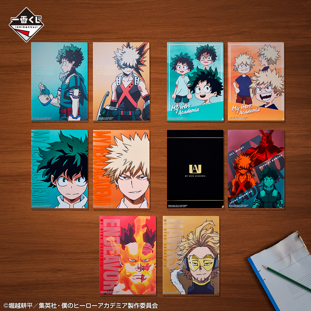 Ichiban Kuji My Hero Academia - L’admiration des deux - - Photo 14
