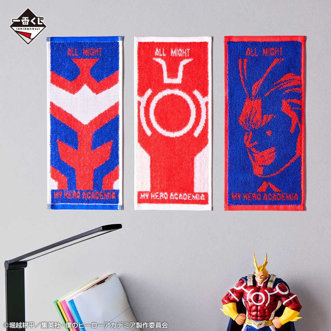 Ichiban Kuji My Hero Academia - L’admiration des deux - - Photo 15