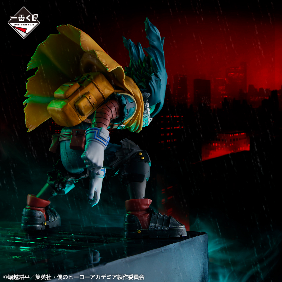 Ichiban Kuji My Hero Academia - La Forme de la Justice - - Photo 1