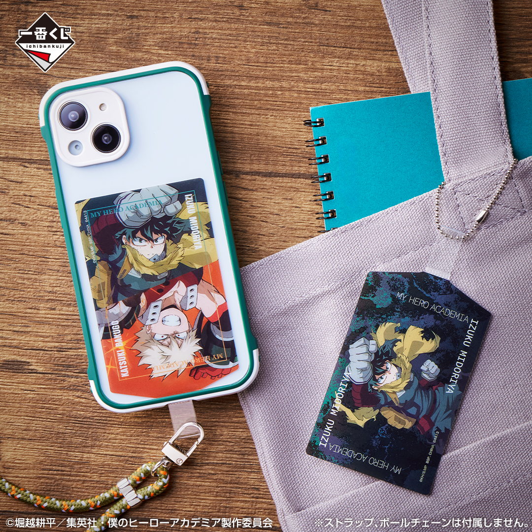 Ichiban Kuji My Hero Academia - La Forme de la Justice - - Photo 10