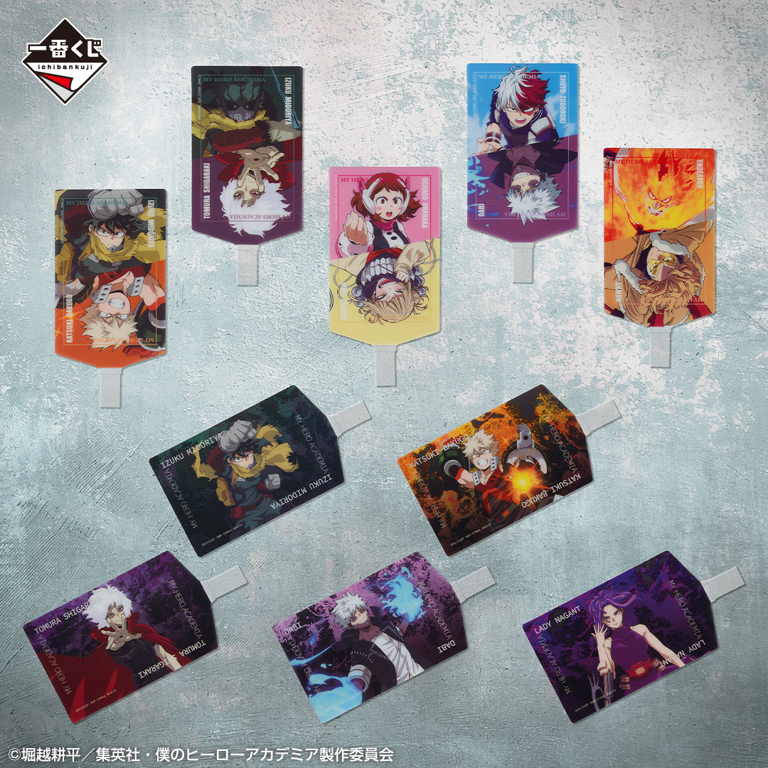 Ichiban Kuji My Hero Academia - La Forme de la Justice - - Photo 11