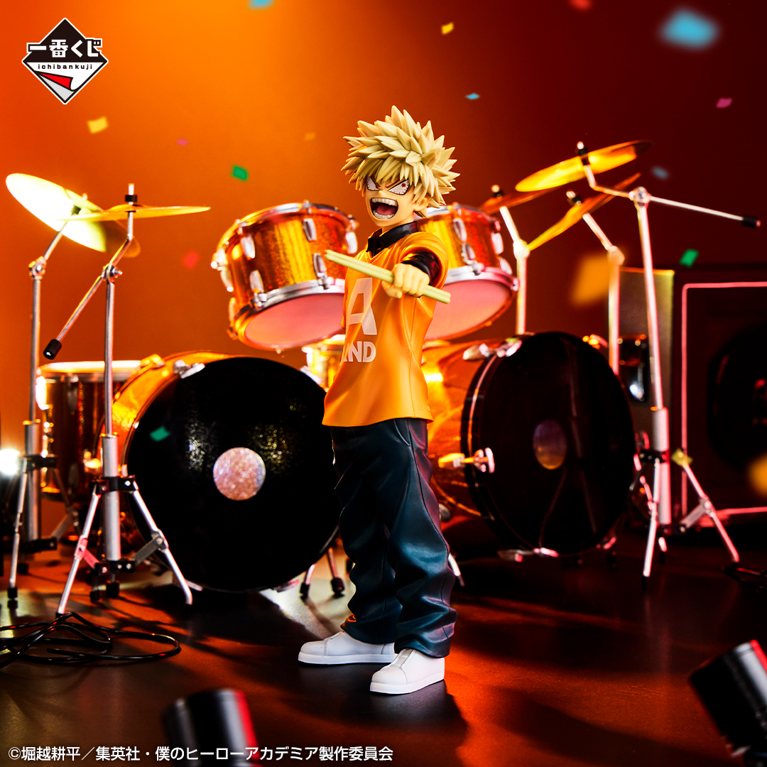 Ichiban Kuji My Hero Academia : Lâchez tout ! Festival culturel ! - Photo 12