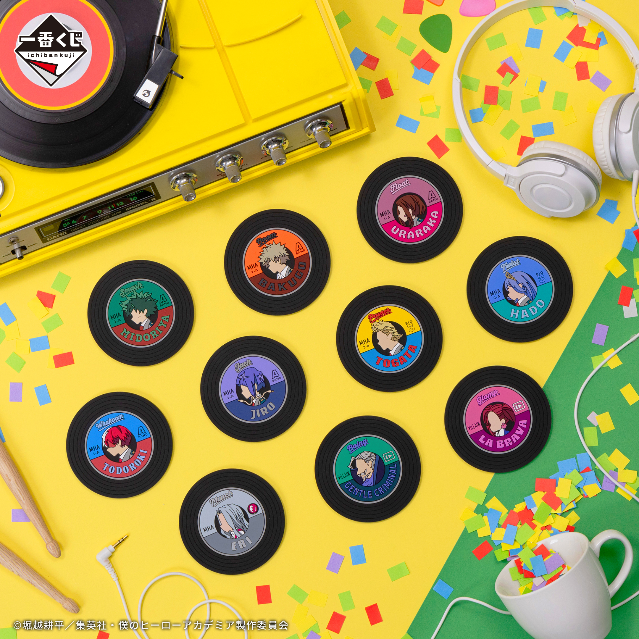Ichiban Kuji My Hero Academia: Das Kulturfestival beginnt!! - Photo 12