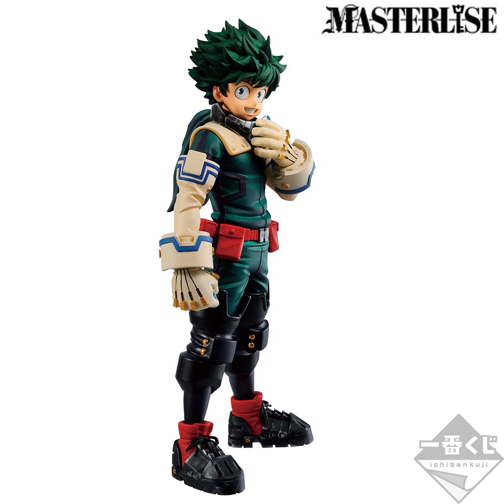 Ichiban Kuji My Hero Academia Let's Begin！ - Photo 4