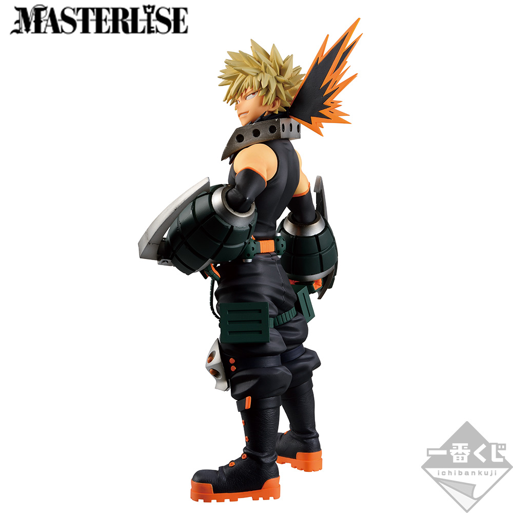 Ichiban Kuji My Hero Academia Let's Begin！ - Photo 9
