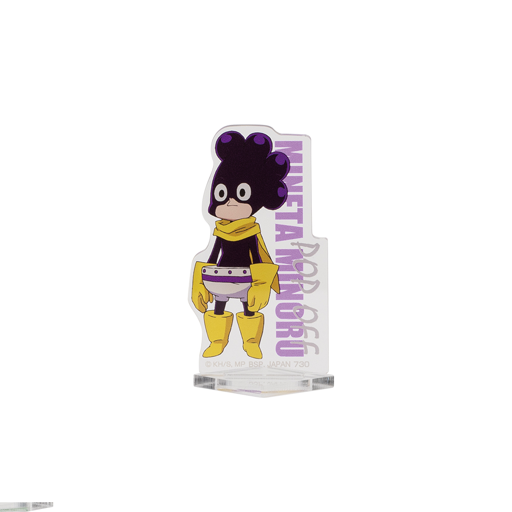 Ichiban Kuji My Hero Academia Let's Begin！ - Photo 31