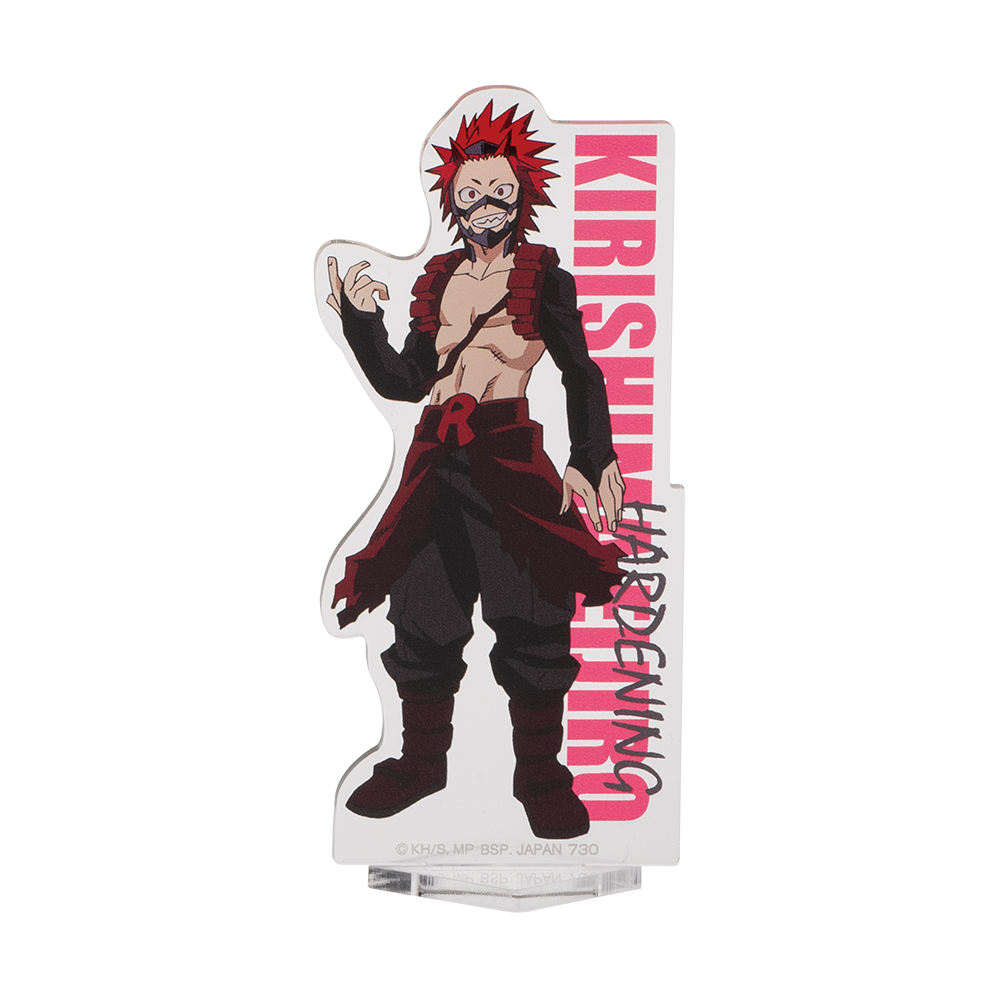 Ichiban Kuji My Hero Academia Let's Begin！ - Photo 32