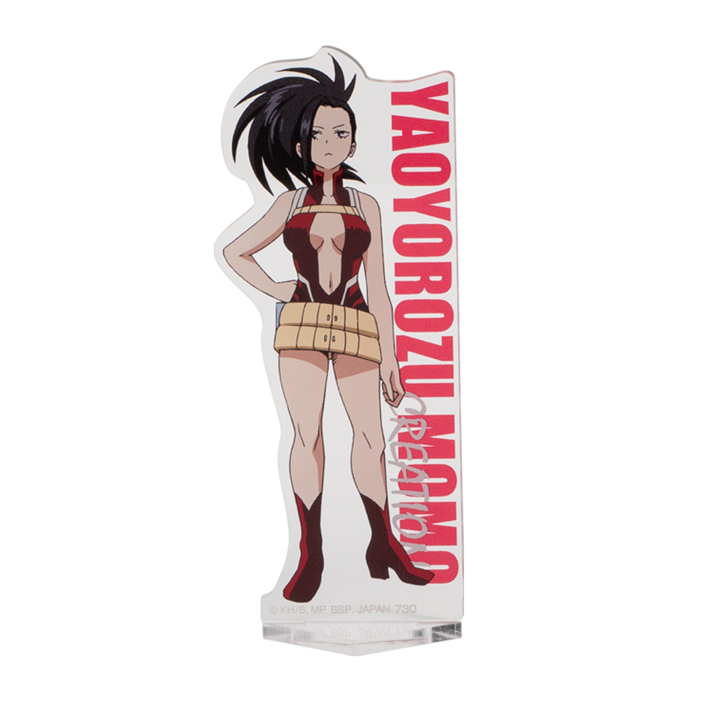 Ichiban Kuji My Hero Academia Let's Begin！ - Photo 33