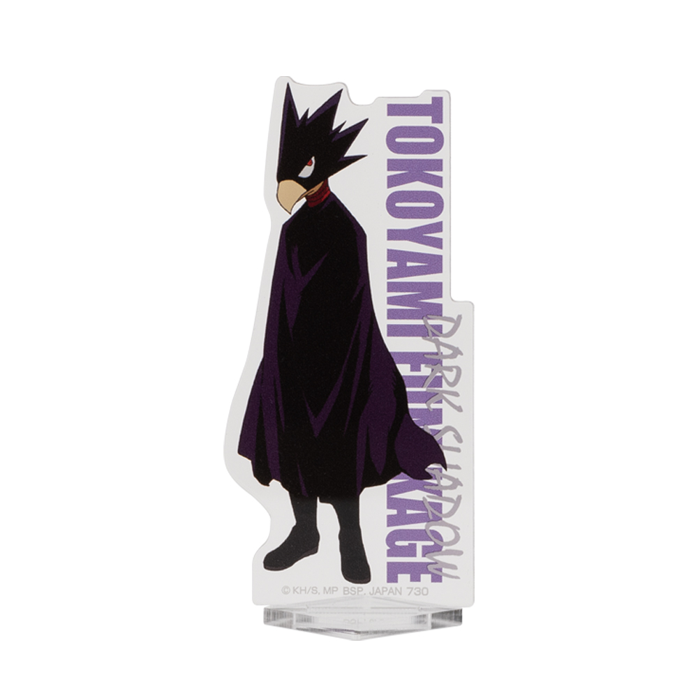 Ichiban Kuji My Hero Academia Let's Begin！ - Photo 34