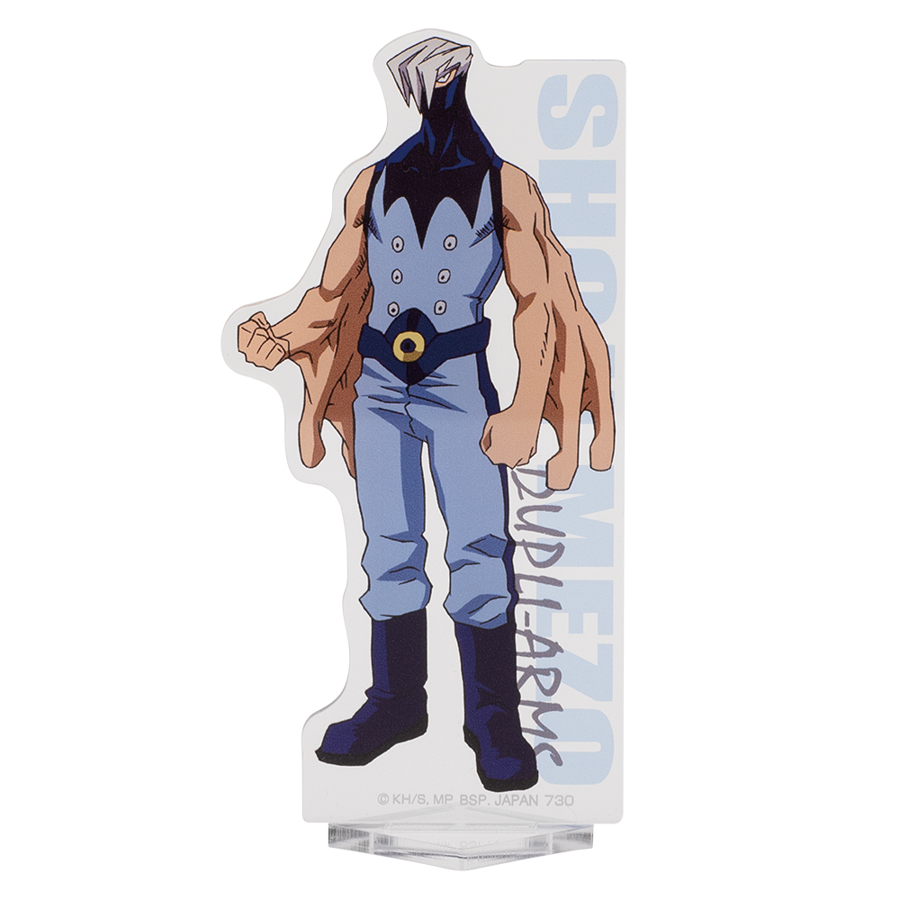 Ichiban Kuji My Hero Academia Let's Begin！ - Photo 39
