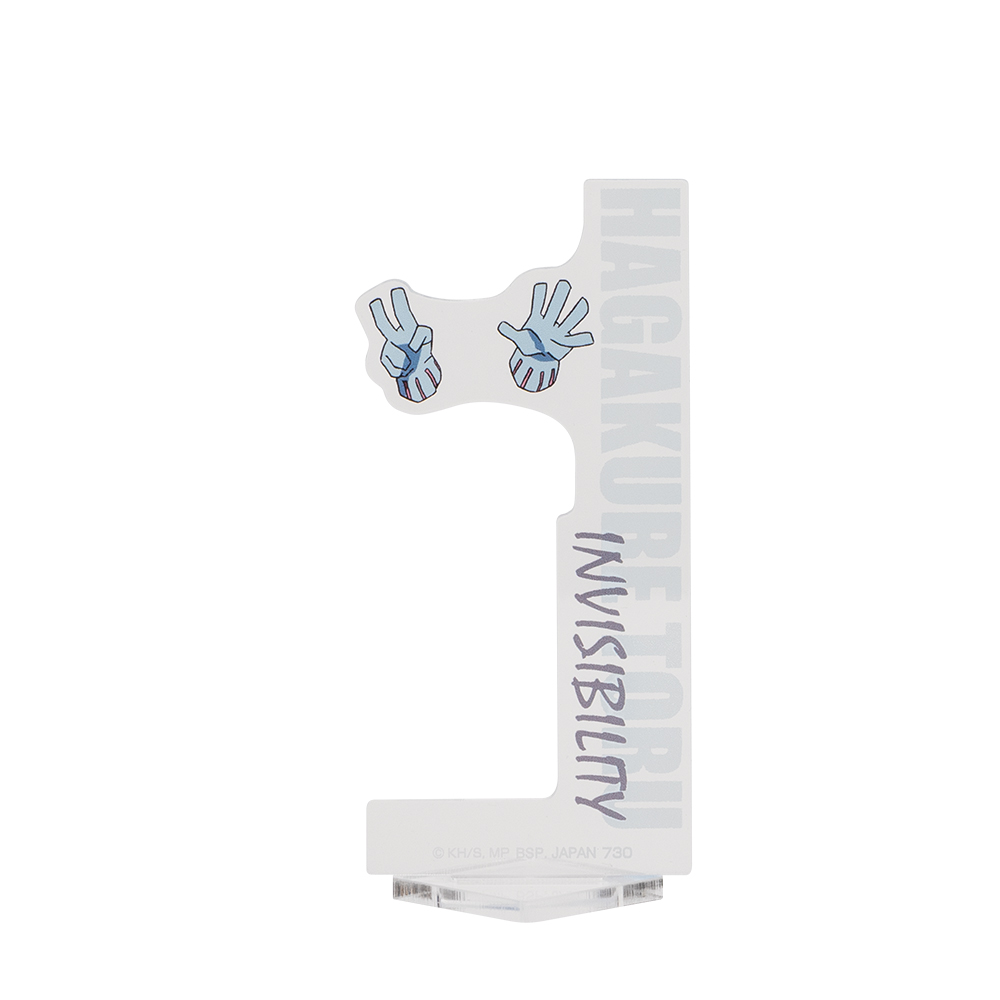 Ichiban Kuji My Hero Academia Let's Begin！ - Photo 42