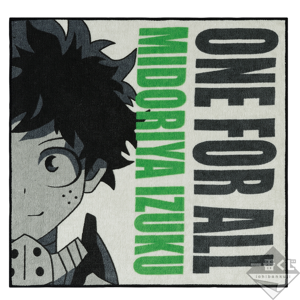 Ichiban Kuji My Hero Academia Let's Begin！ - Photo 47