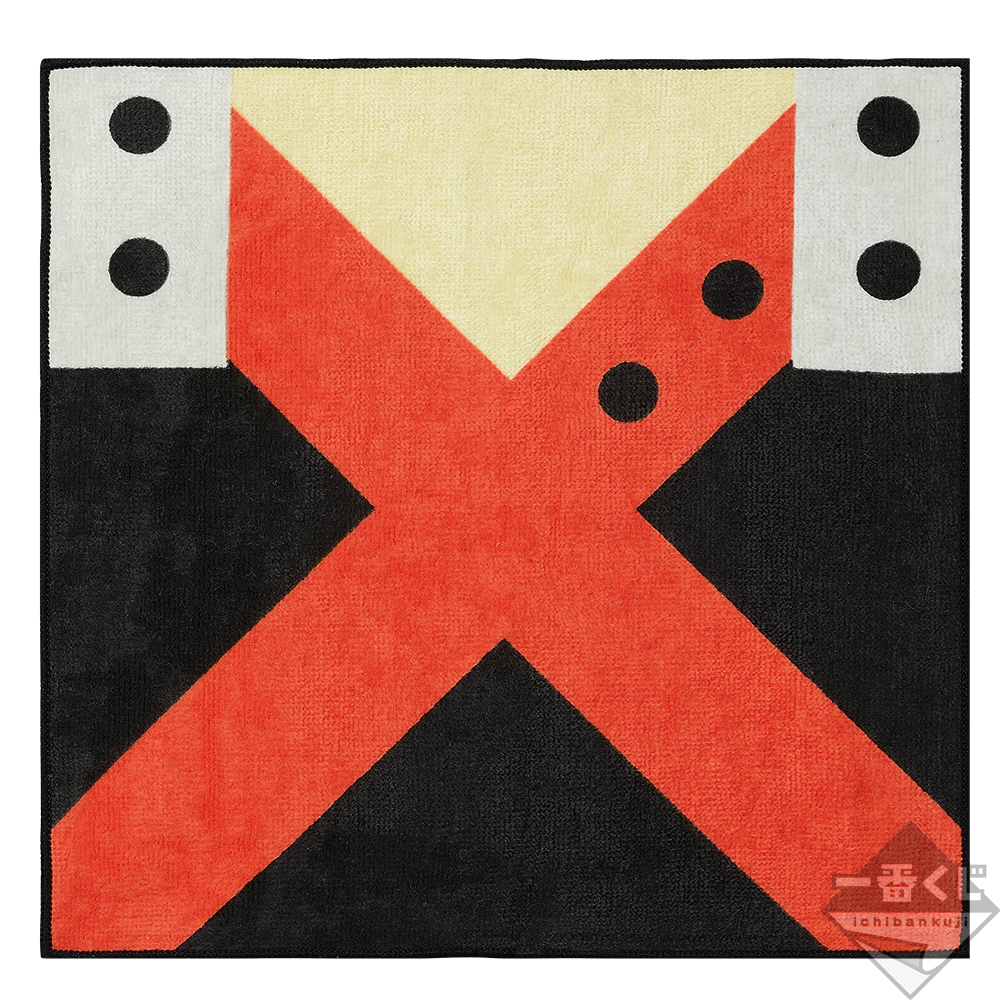 Ichiban Kuji My Hero Academia Let's Begin！ - Photo 50