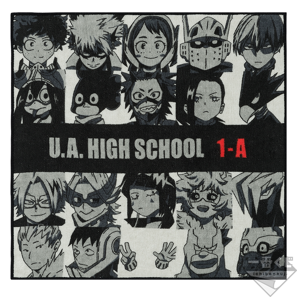 Ichiban Kuji My Hero Academia Let's Begin！ - Photo 51