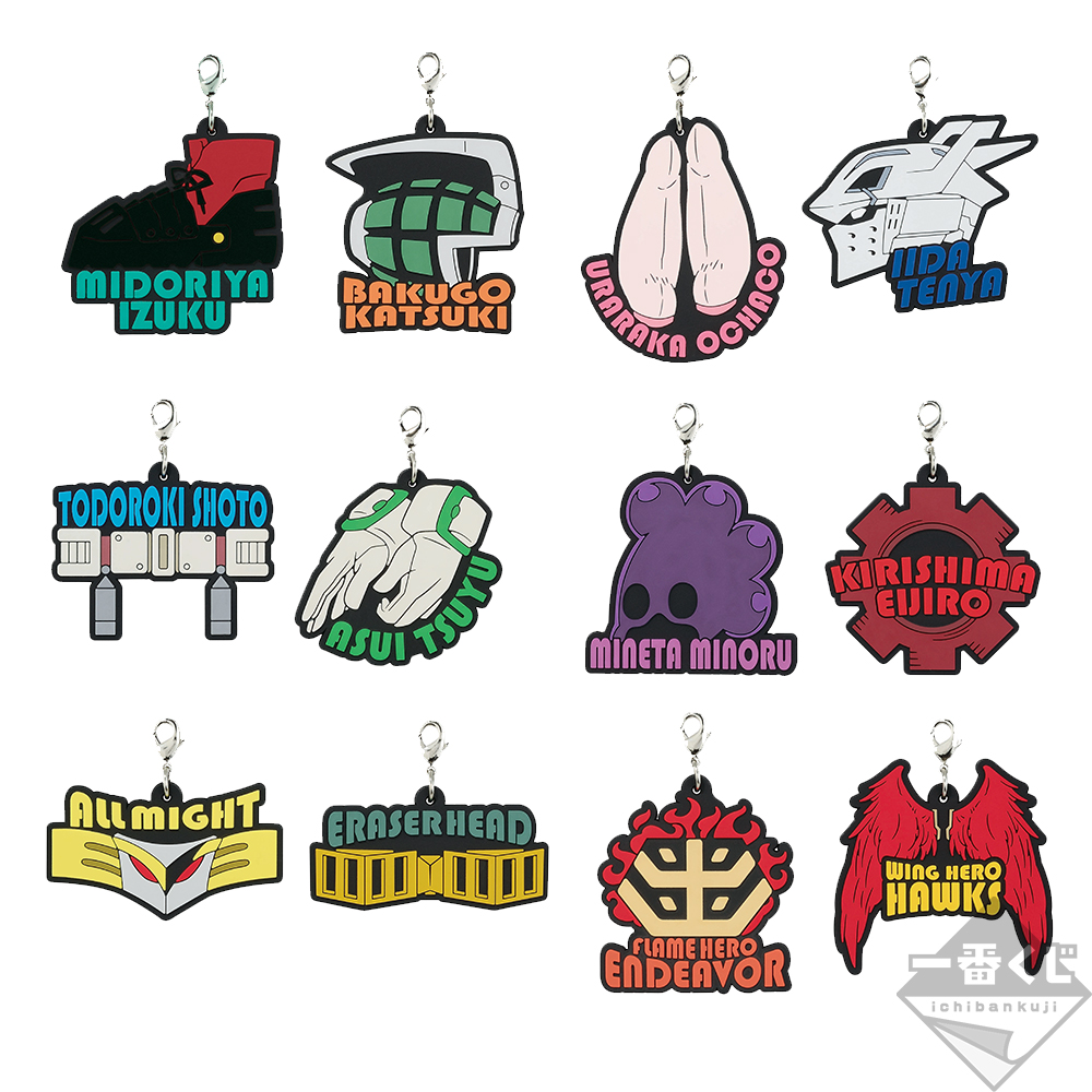 Ichiban Kuji My Hero Academia Let's Begin！ - Photo 53