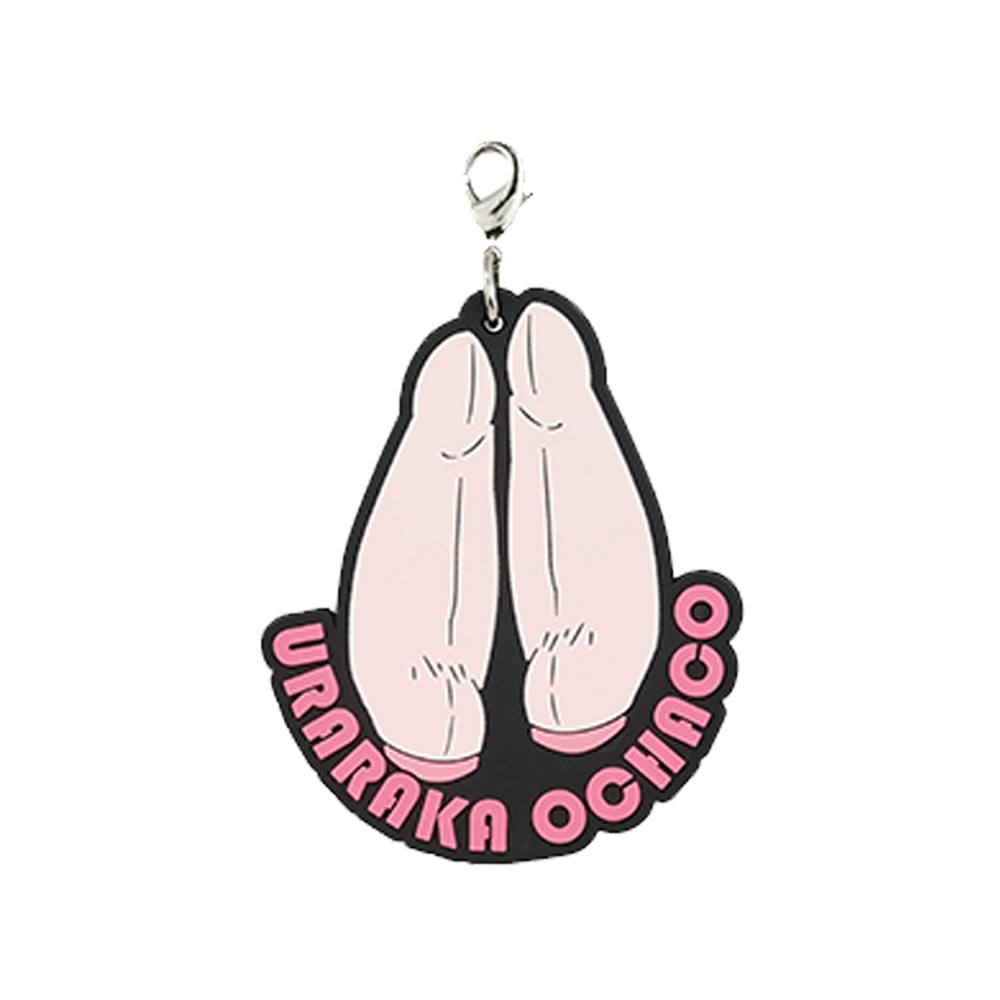 Ichiban Kuji My Hero Academia Let's Begin！ - Photo 56