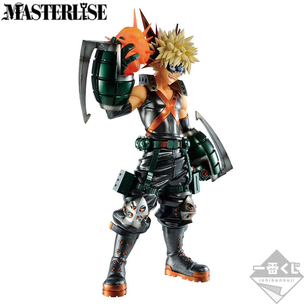 Ichiban Kuji My Hero Academia Let's Begin！ - Photo 67