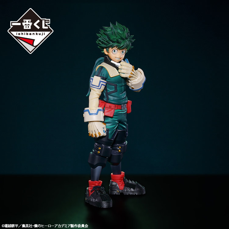 Ichiban Kuji My Hero Academia Let's Begin！ - Photo 72