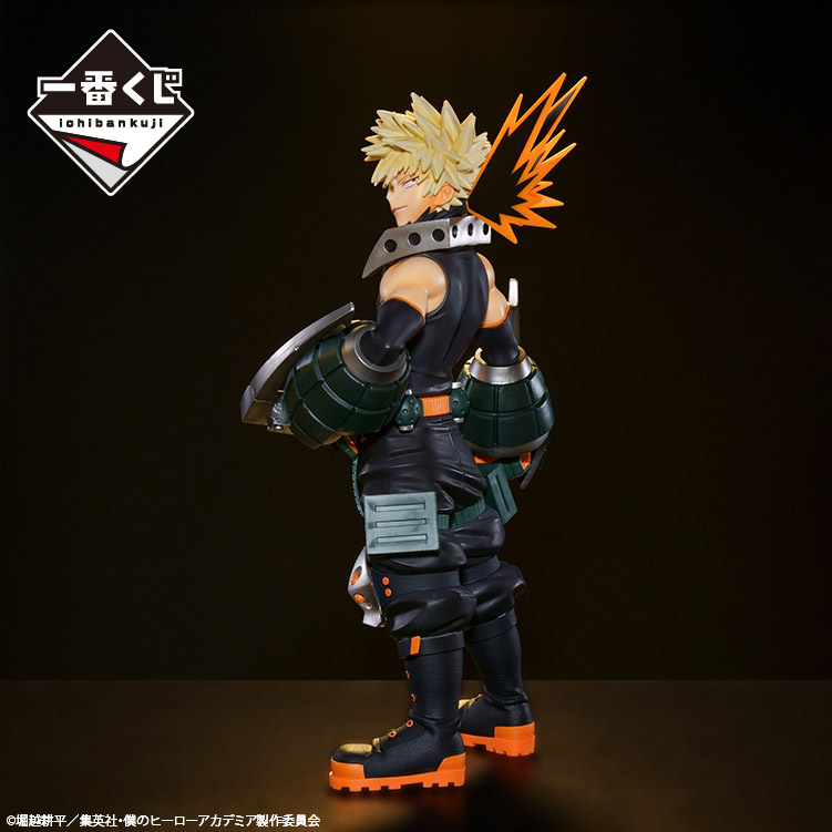 Ichiban Kuji My Hero Academia Let's Begin！ - Photo 73
