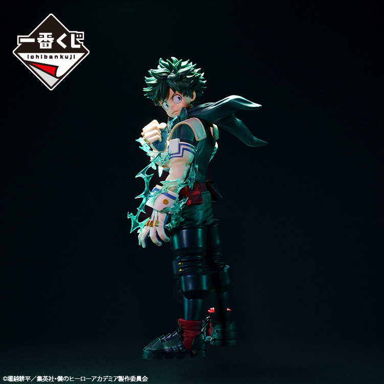Ichiban Kuji My Hero Academia Let's Begin！ - Photo 74