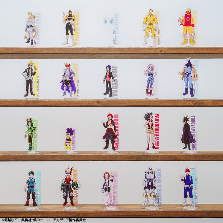 Ichiban Kuji My Hero Academia Let's Begin！ - Photo 76