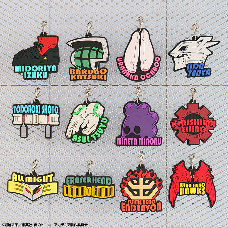 Ichiban Kuji My Hero Academia Let's Begin！ - Photo 78