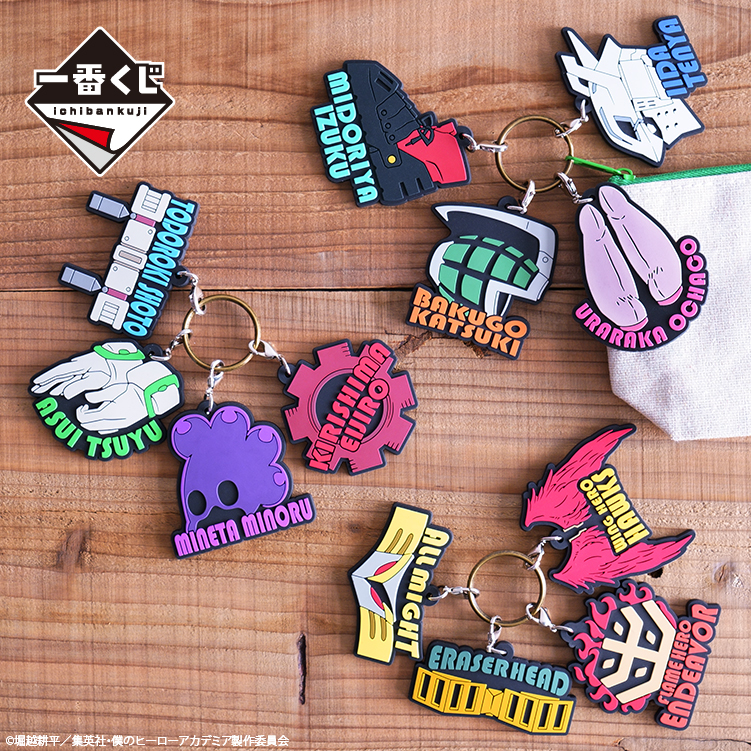 Ichiban Kuji My Hero Academia Let's Begin！ - Photo 79