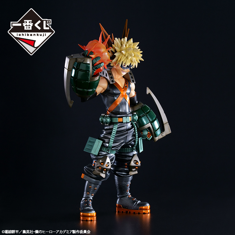 Ichiban Kuji My Hero Academia Let's Begin！ - Photo 81