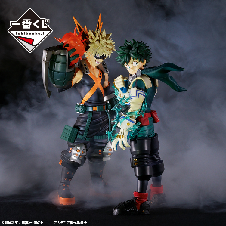 Ichiban Kuji My Hero Academia Let's Begin！ - Photo 84