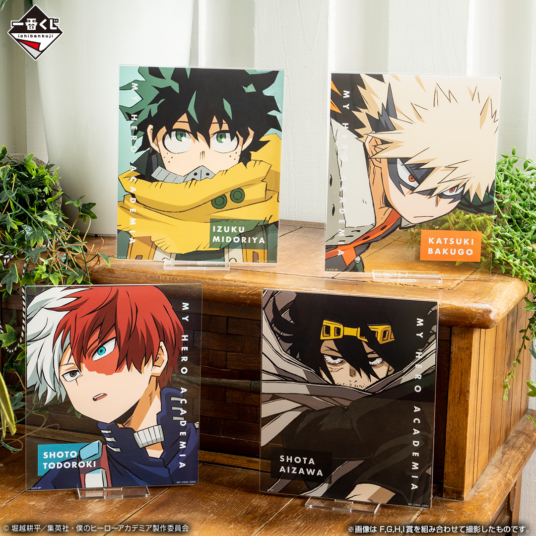 Ichiban Kuji My Hero Academia NEXT GENERATIONS !! 2 - Photo 21