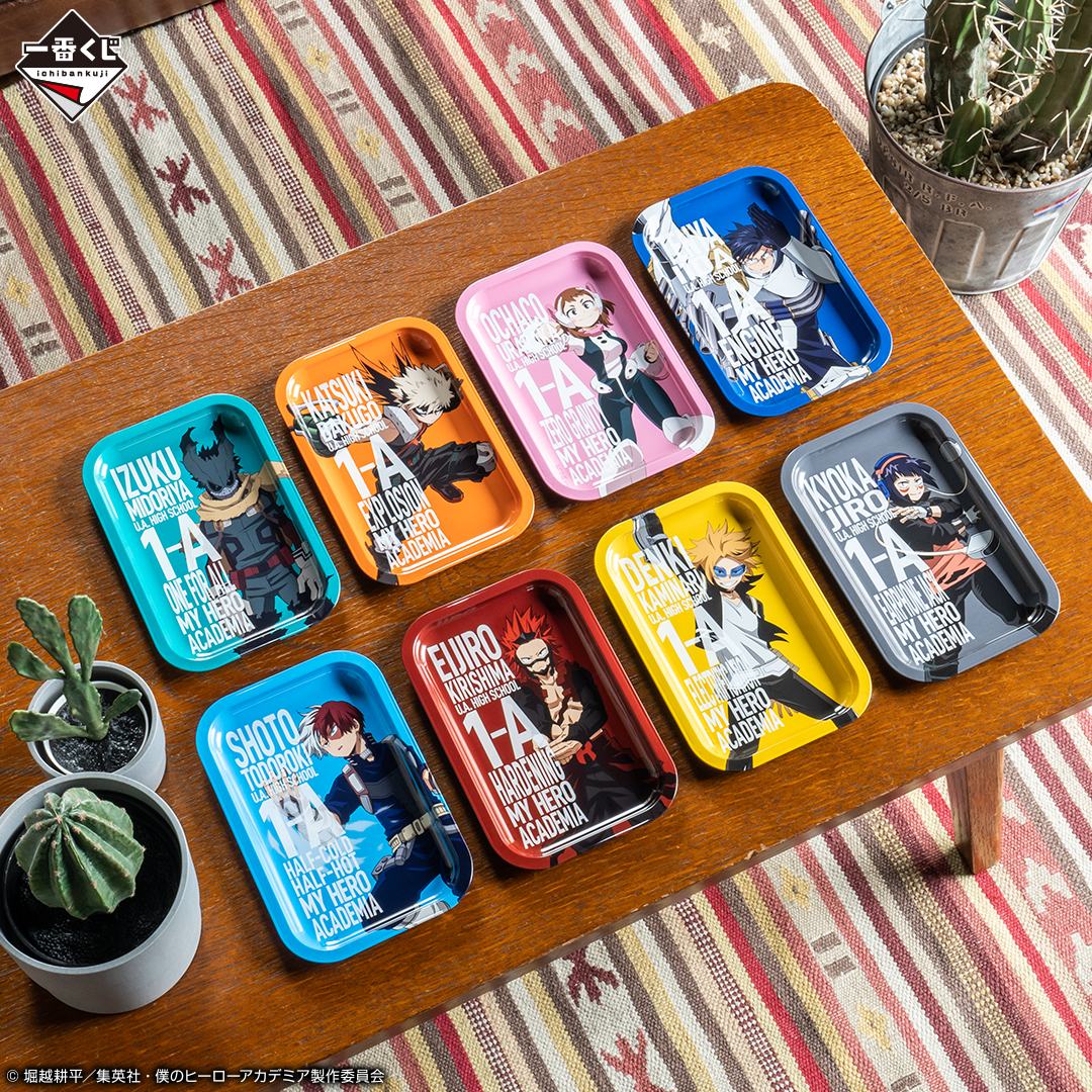 Ichiban Kuji My Hero Academia NEXT GENERATIONS !! 2 - Photo 23