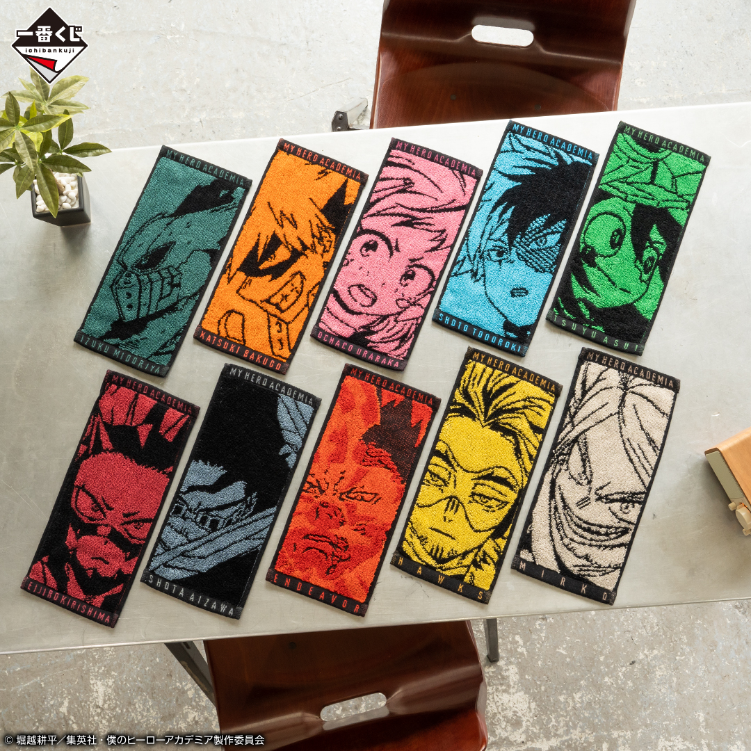 Ichiban Kuji My Hero Academia NEXT GENERATIONS !! 2 - Photo 24