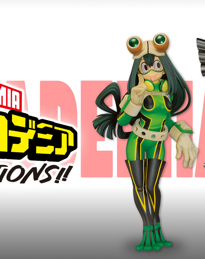 Ichiban Kuji My Hero Academia NEXT GENERATIONS!! - Photo 2