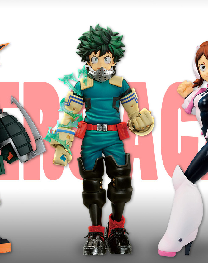 Ichiban Kuji My Hero Academia NEXT GENERATIONS!! - Photo 4