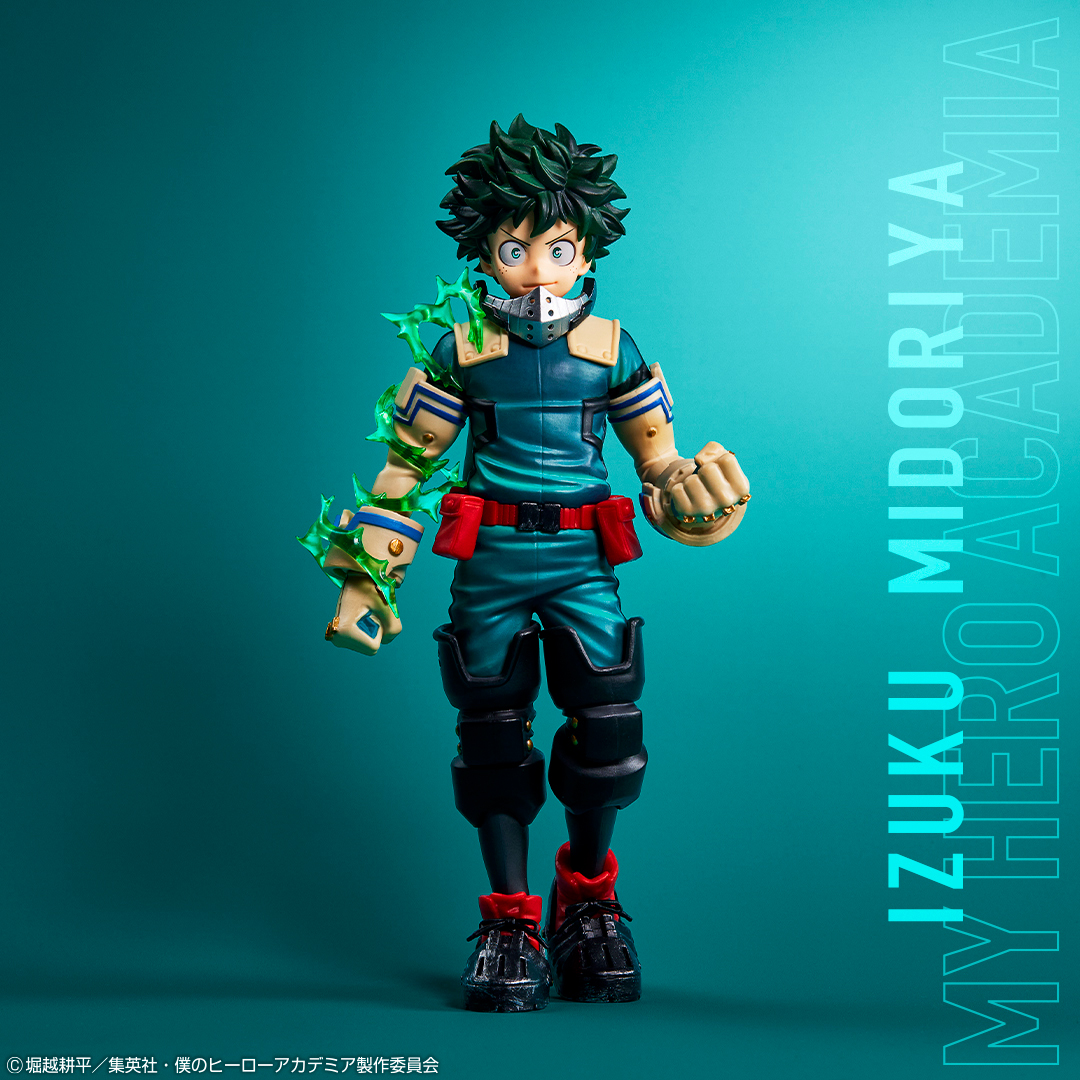 Ichiban Kuji My Hero Academia NEXT GENERATIONS!! - Photo 19