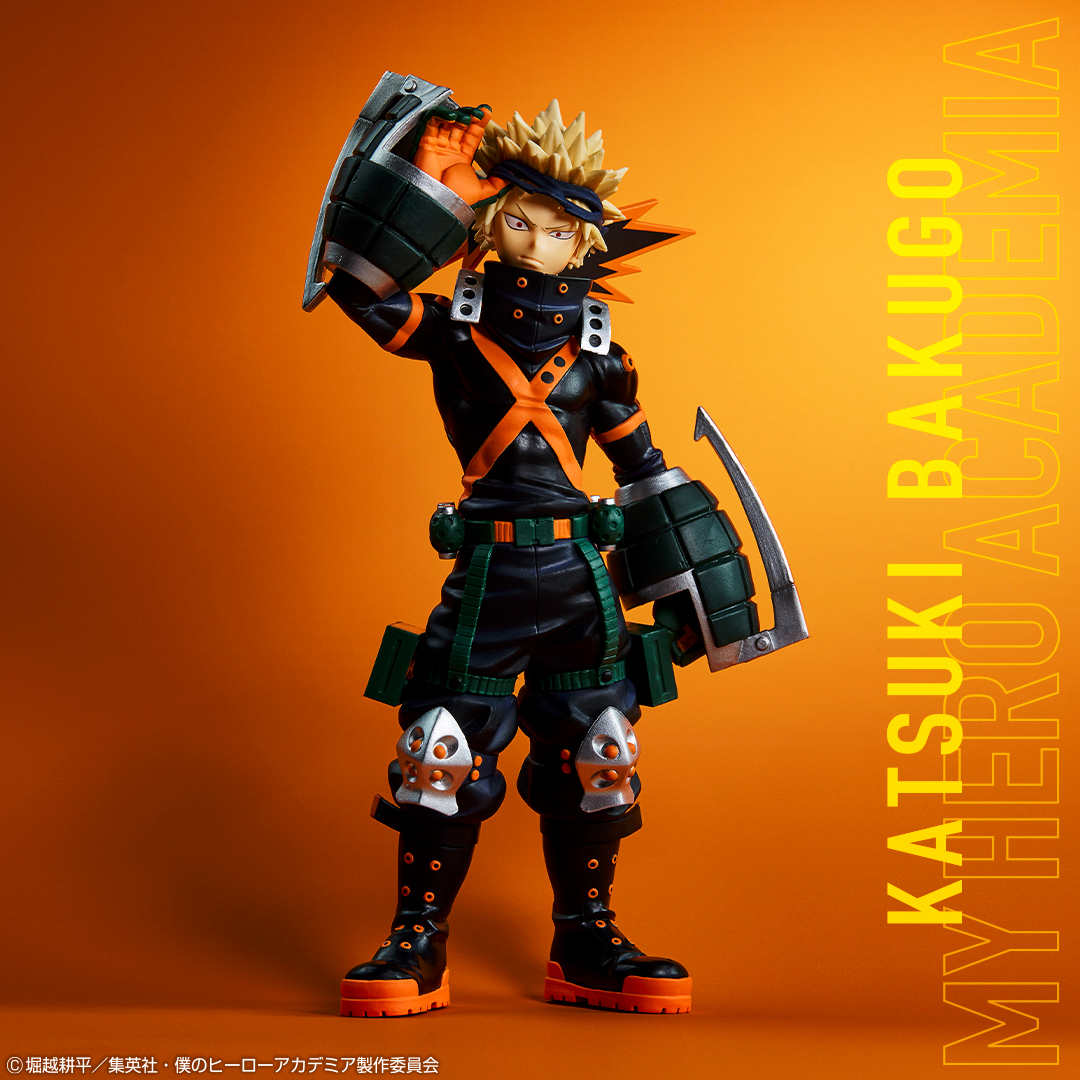 Ichiban Kuji My Hero Academia NEXT GENERATIONS!! - Photo 20