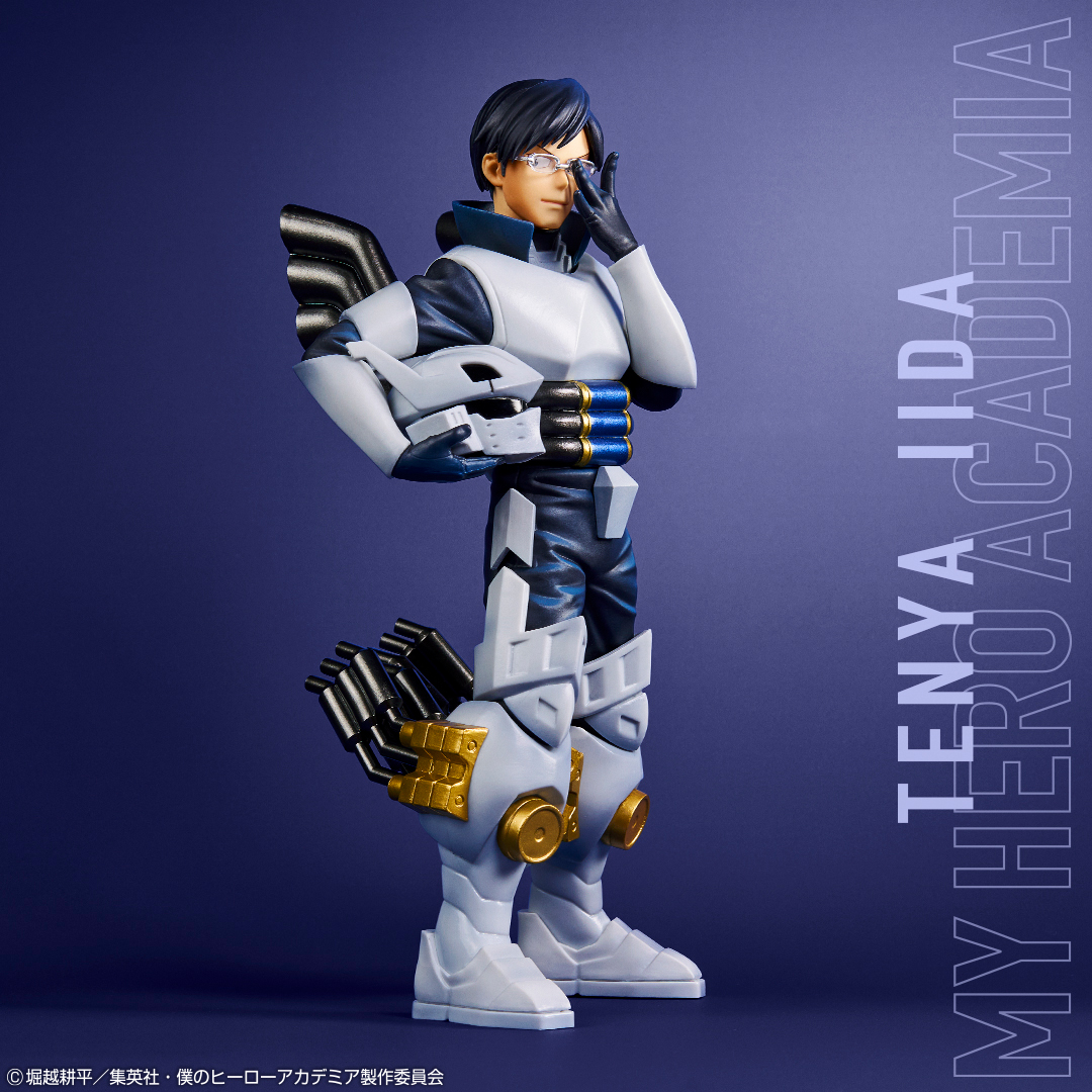 Ichiban Kuji My Hero Academia NEXT GENERATIONS!! - Photo 22