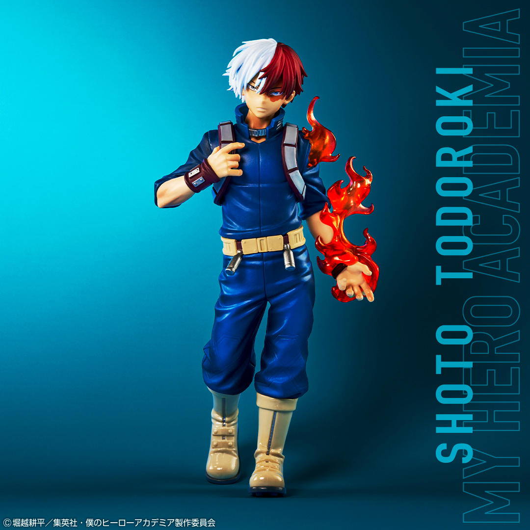 Ichiban Kuji My Hero Academia NEXT GENERATIONS!! - Photo 23