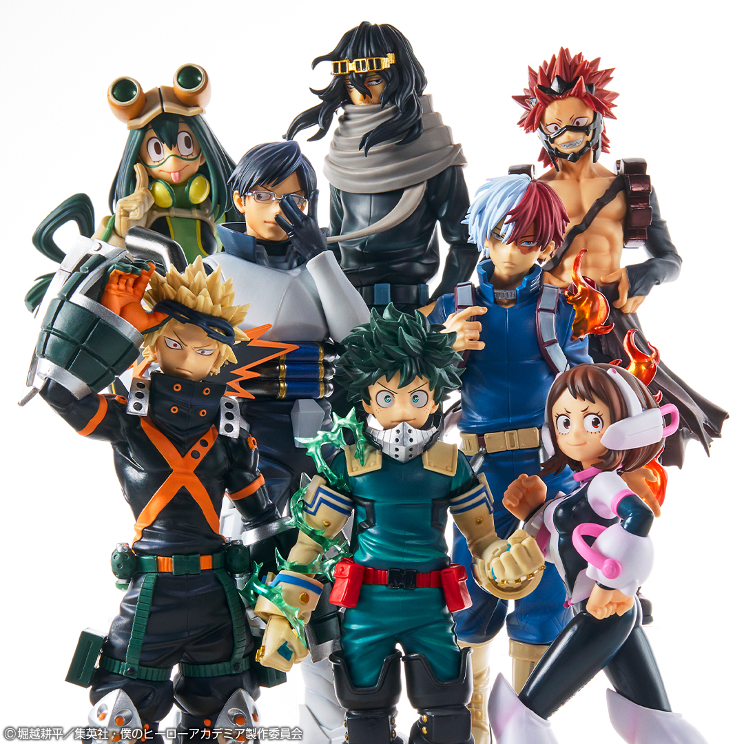 Ichiban Kuji My Hero Academia NEXT GENERATIONS!! - Photo 32
