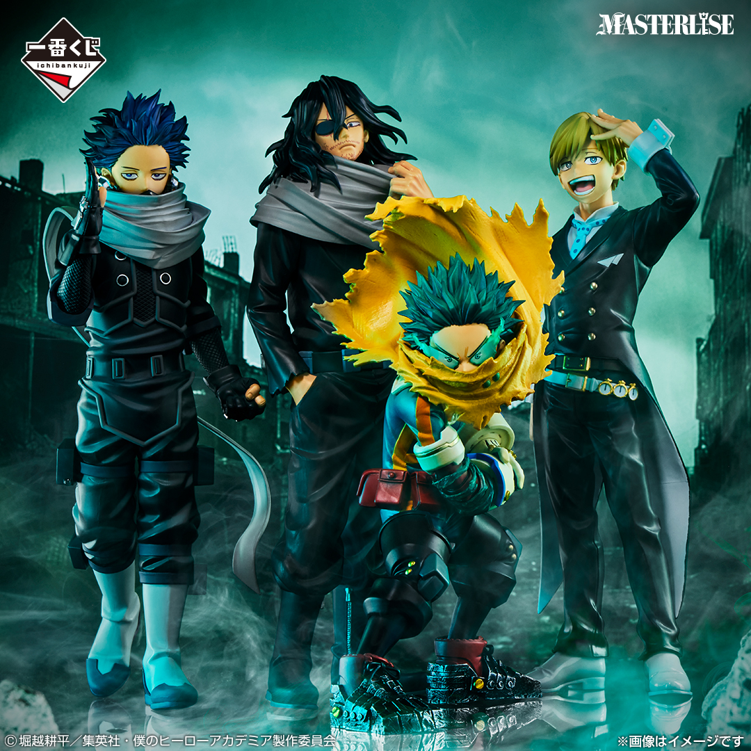 Ichiban Kuji My Hero Academia - stand up again - - Photo 3