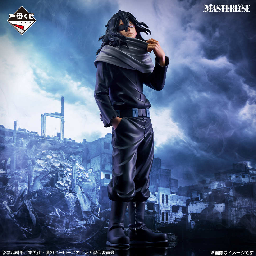 Ichiban Kuji My Hero Academia - stand up again - - Photo 11