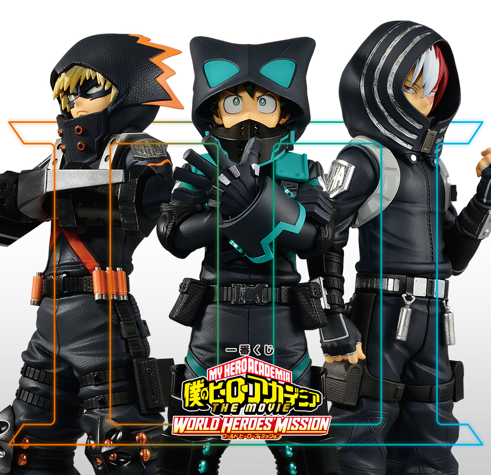 Ichiban Kuji My Hero Academia THE MOVIE WORLD HEROES' MISSION - Photo 3