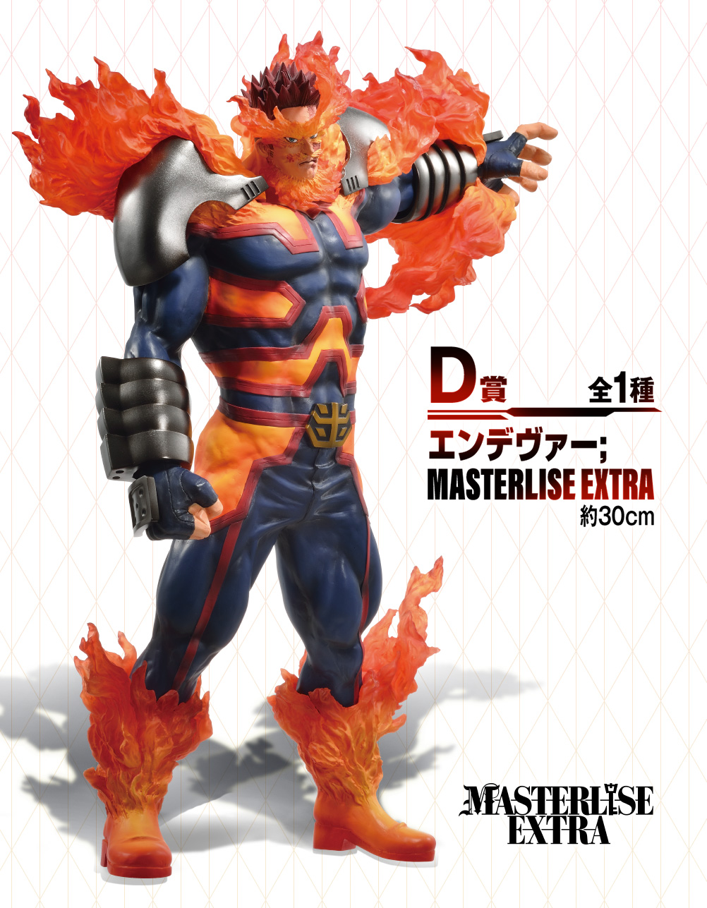 Ichiban Kuji My Hero Academia THE MOVIE WORLD HEROES' MISSION - Photo 7