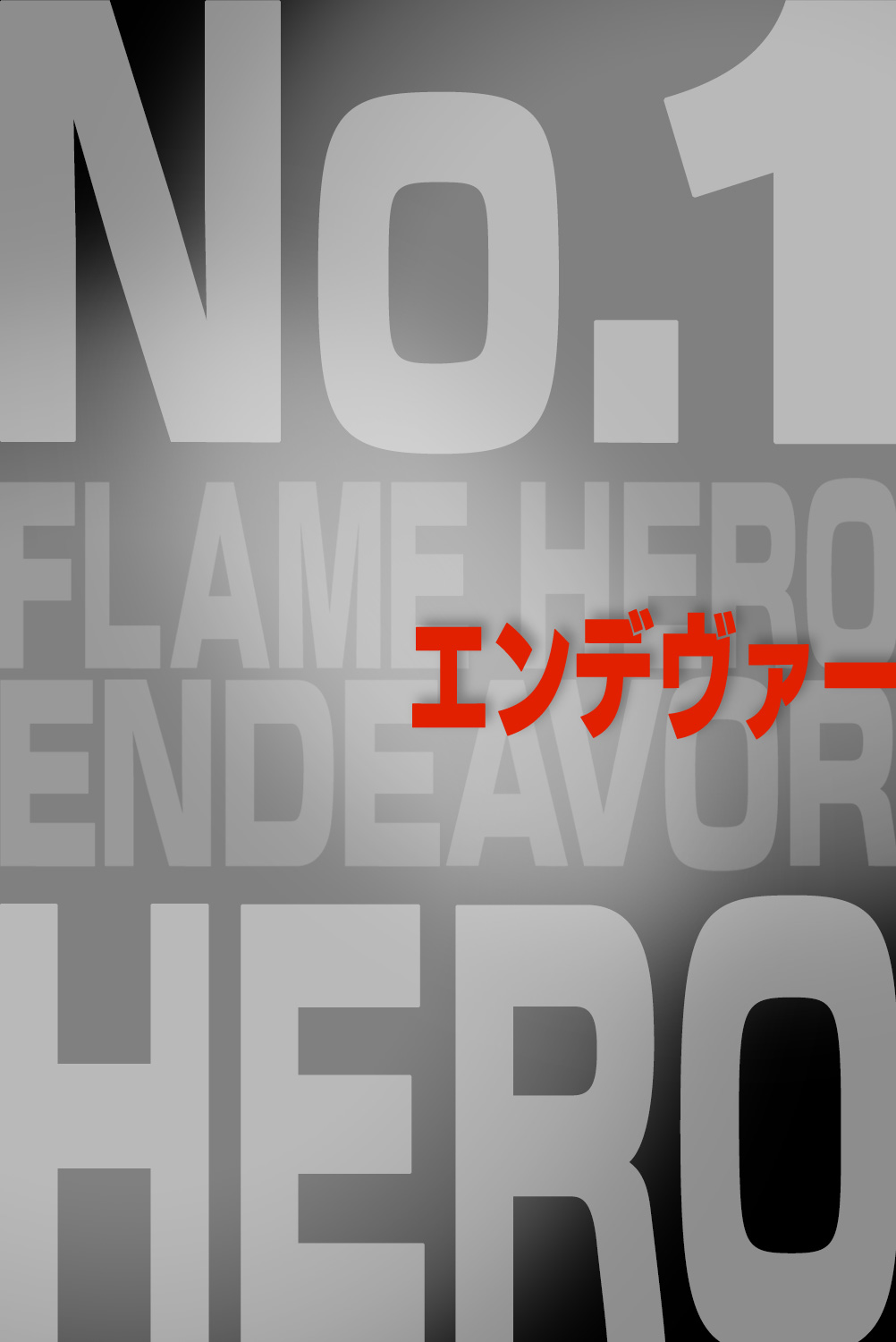 Ichiban Kuji My Hero Academia The Top 5 ! - Photo 2