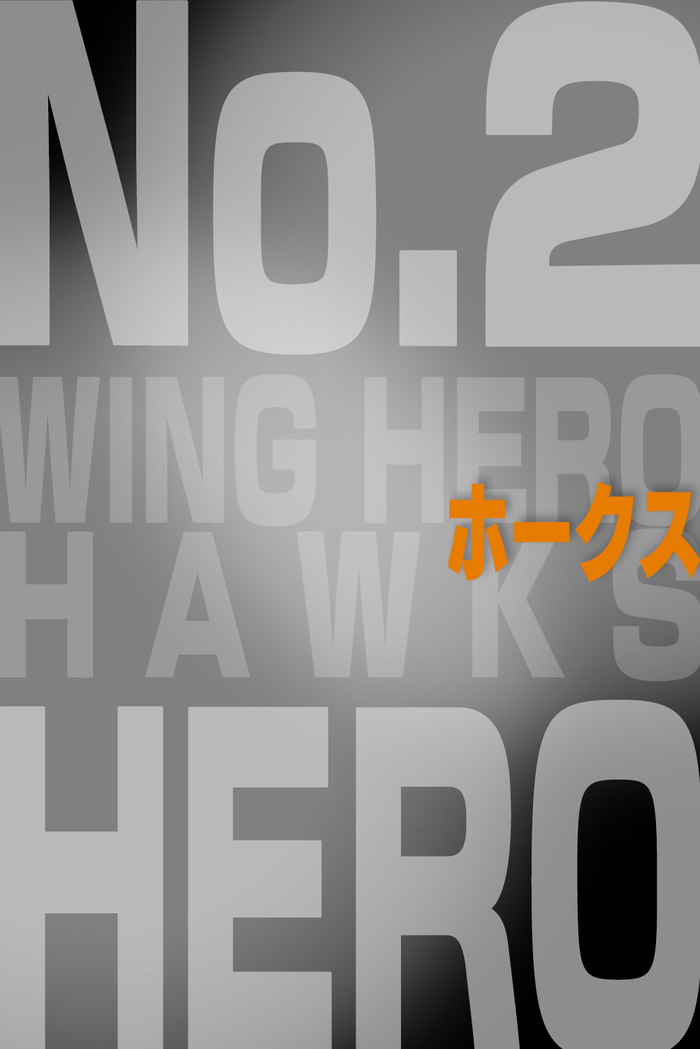 Ichiban Kuji My Hero Academia The Top 5 ! - Photo 5