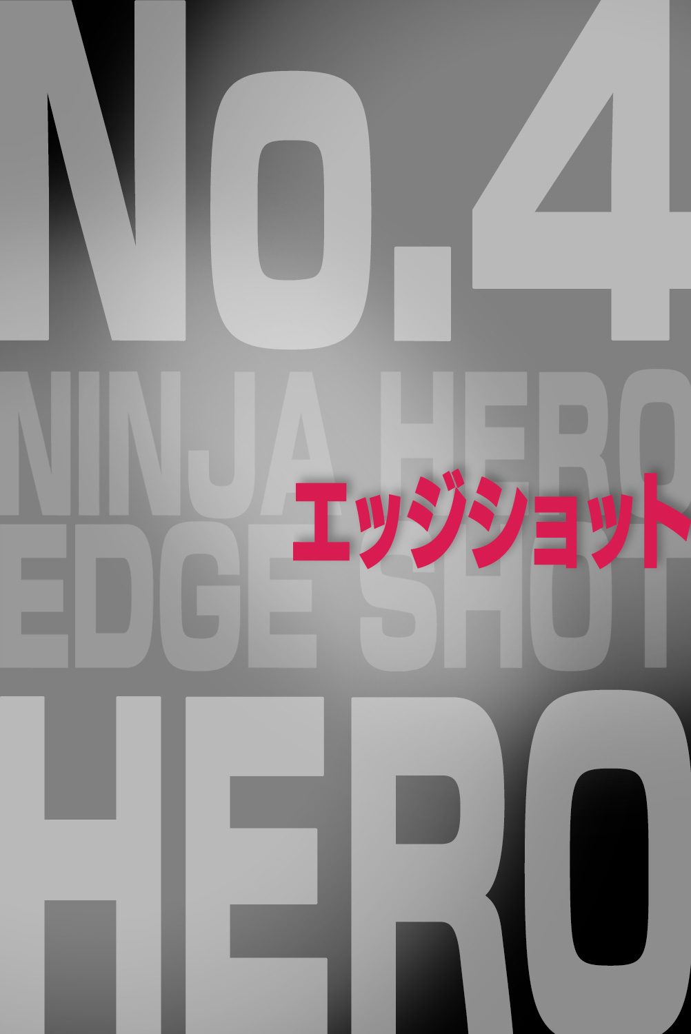 Ichiban Kuji My Hero Academia The Top 5 ! - Photo 11