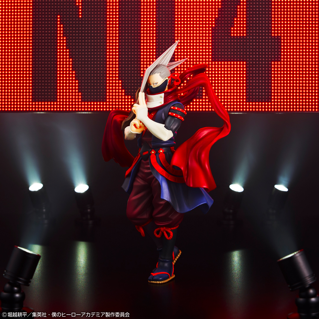 Ichiban Kuji My Hero Academia The Top 5 ! - Photo 29