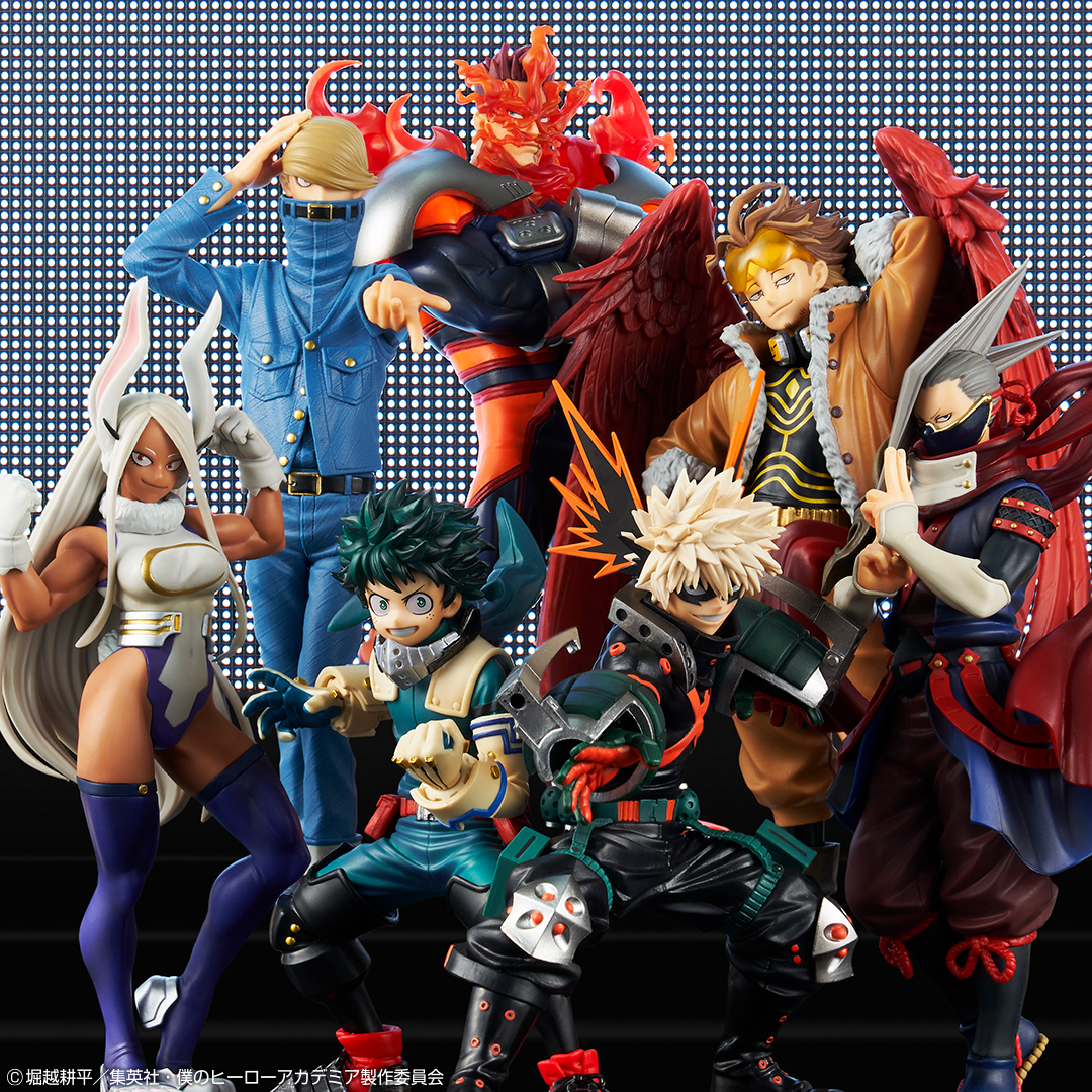 Ichiban Kuji My Hero Academia The Top 5 ! - Photo 33